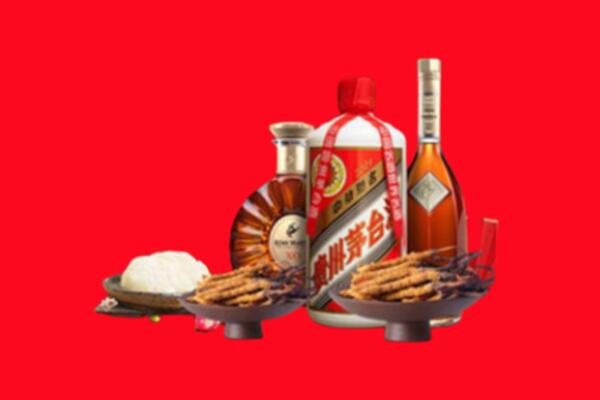 阿坝县烟酒回收礼品