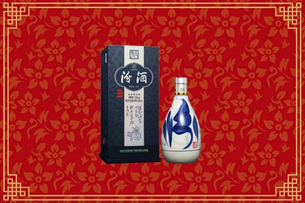 高价求购：阿坝县回收汾酒