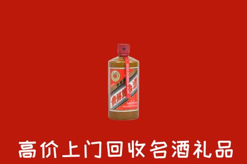 阿坝县回收陈酿茅台酒